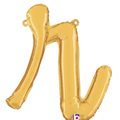 Westcoast Balloon 34718GP Script Letter R Gold