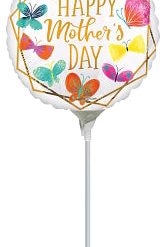 Westcoast Balloon 42745 HMD Gold Trim